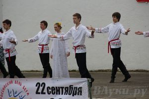 Кросс нации