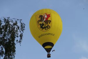 Кей-граб в рамках 19-ой Международной встречи воздухоплавателей в Великих Луках состоялся