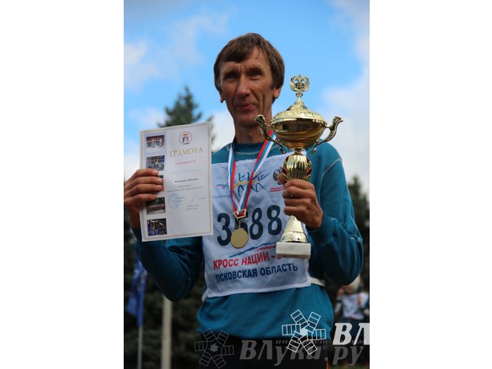 Кросс нации