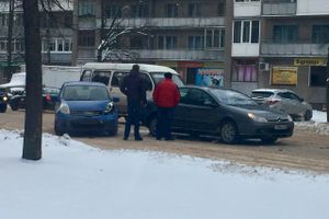 ДТП на проспекте Гагарина (ФОТО)