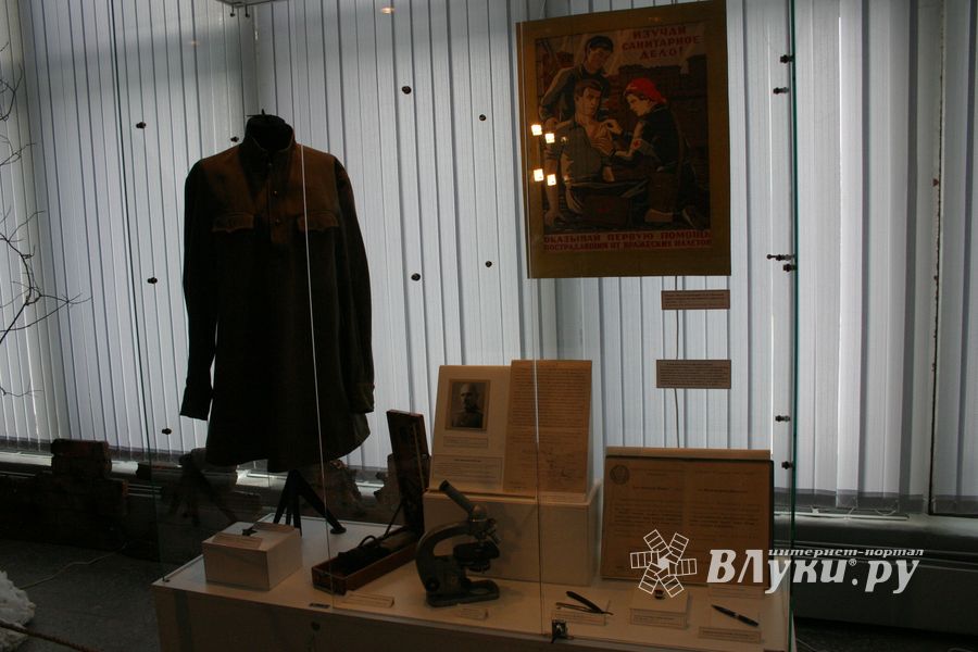 «Военной поры медсанбаты» в краеведческом музее