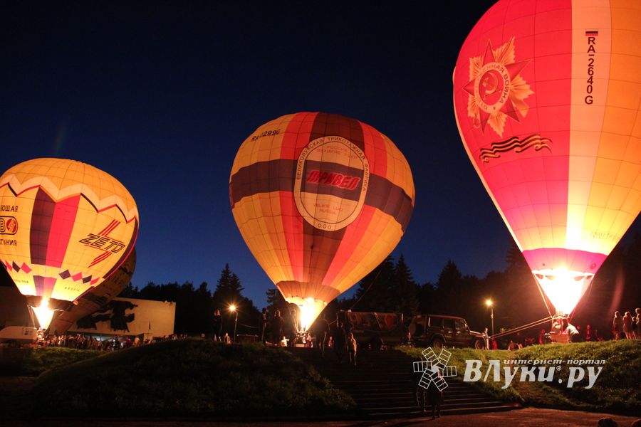 День города: концерт, аэростаты и салют (ФОТО)