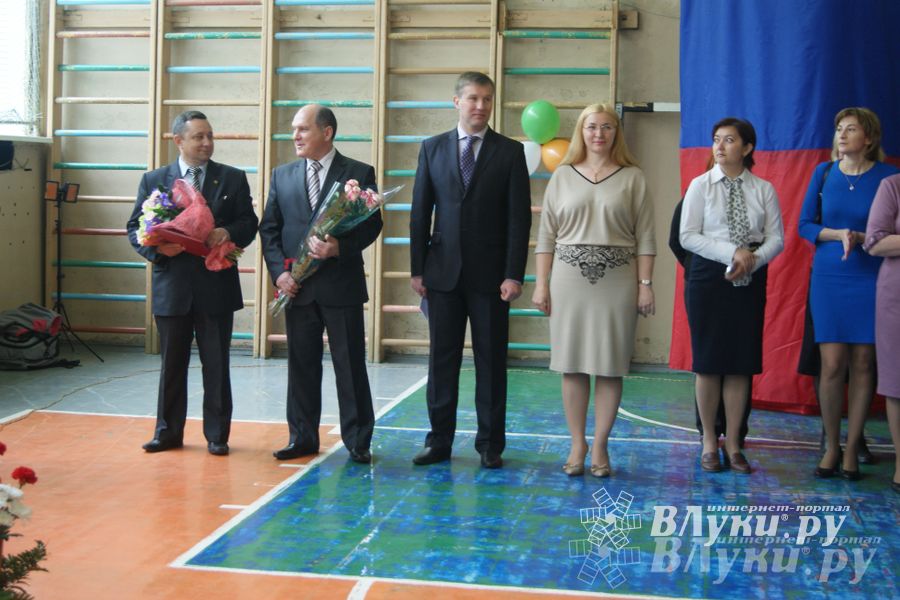 Последний звонок. Лицей №11.