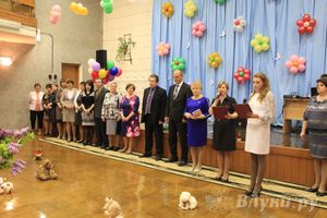 Последний звонок. Школа №13.