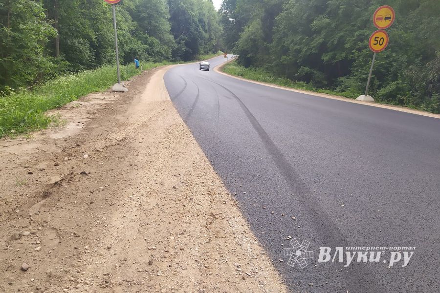 В Великолукском районе произошло ДТП (ФОТО)