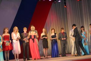 В ДК ЛК прошло награждение медалистов