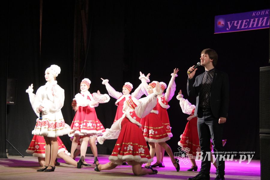 В Великих Луках выбрали «Ученика года» (фото)