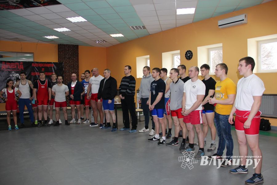 паурлифтинг