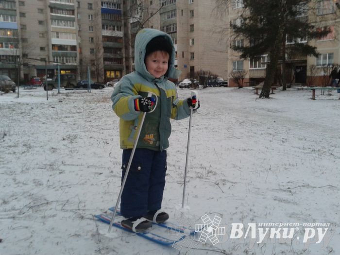 Зима. Начало