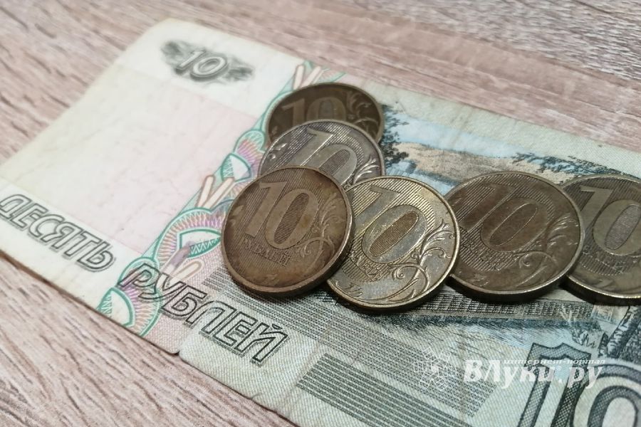 © ВЛуки.ру