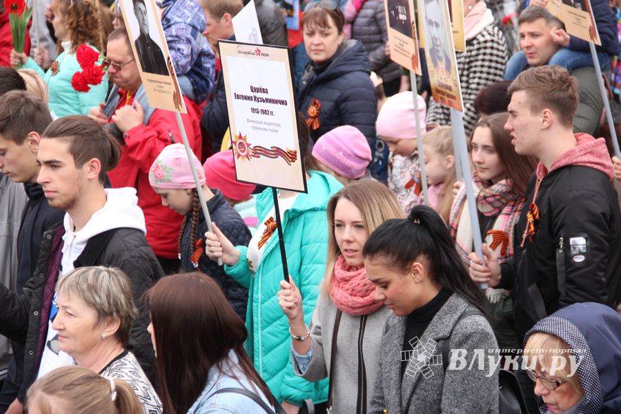 В Великих Луках отмечают День Победы (ФОТО)