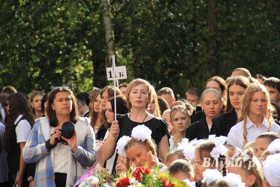 Фото: ВЛуки.ру