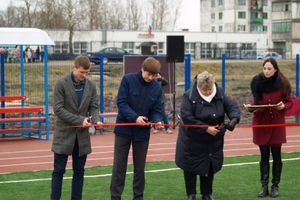Фото газеты «Наша жизнь»