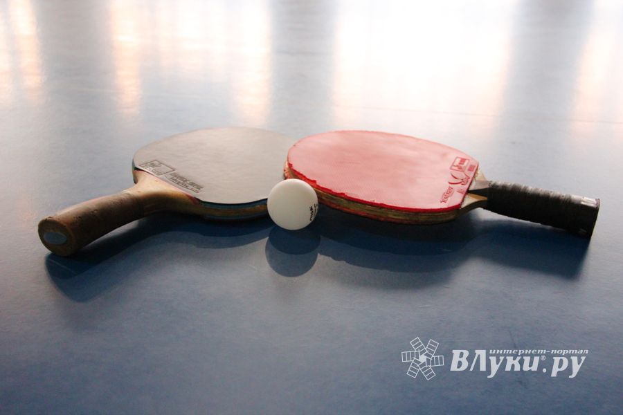 Настольный теннис