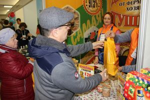 Самый манящий павильон (ФОТО)