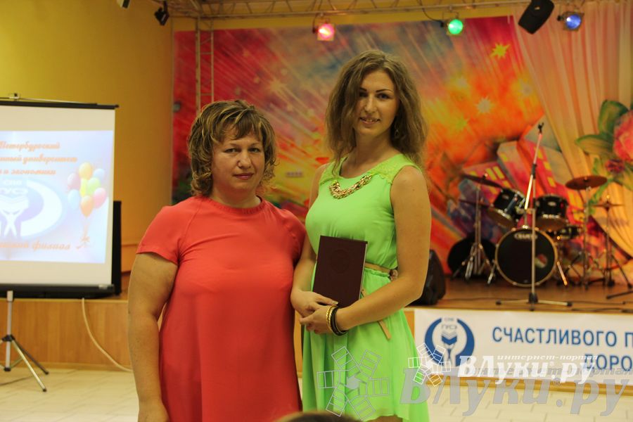 Последний выпуск ГУСЭ