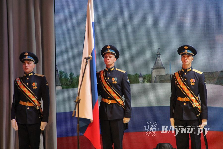 губернатор