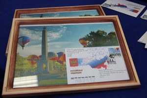 В Великих Луках состоялось торжественное спецгашение почтовой марки, выпущенной к юбилею города (ФОТО)