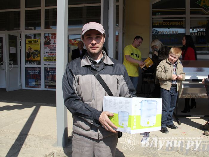 Розыгрыш призов от магазина «Хозстройцентр»