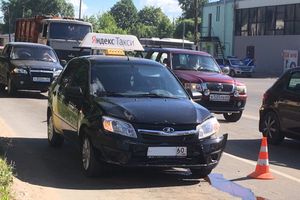 ДТП в районе автовокзала (ФОТО)