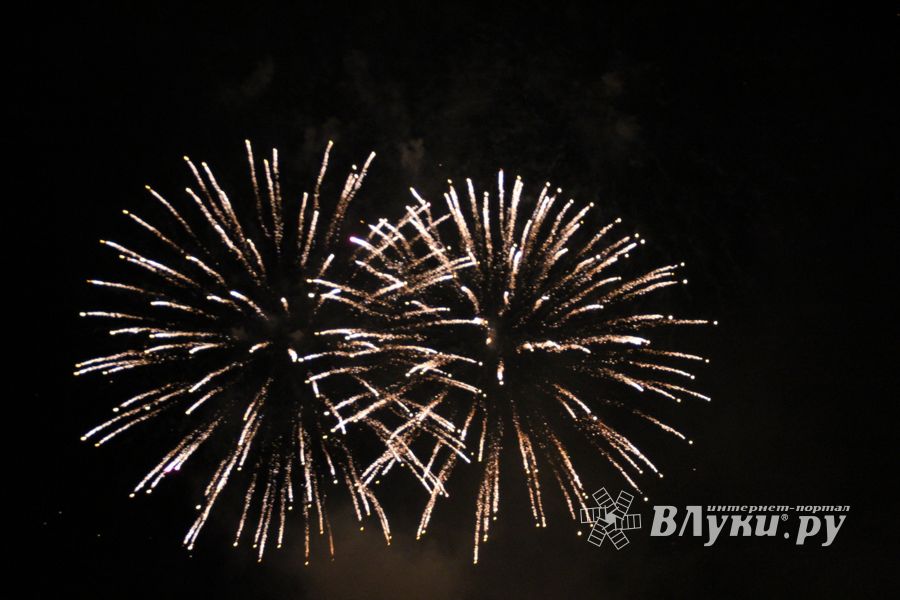 День города: концерт, аэростаты и салют (ФОТО)