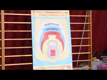 ДТВ-Рапид: Канарейкин