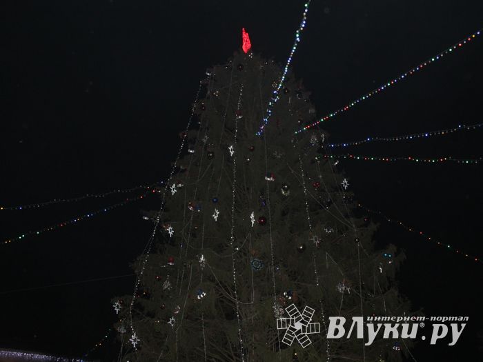 Великие Луки к встрече Нового года готовы (ФОТО)