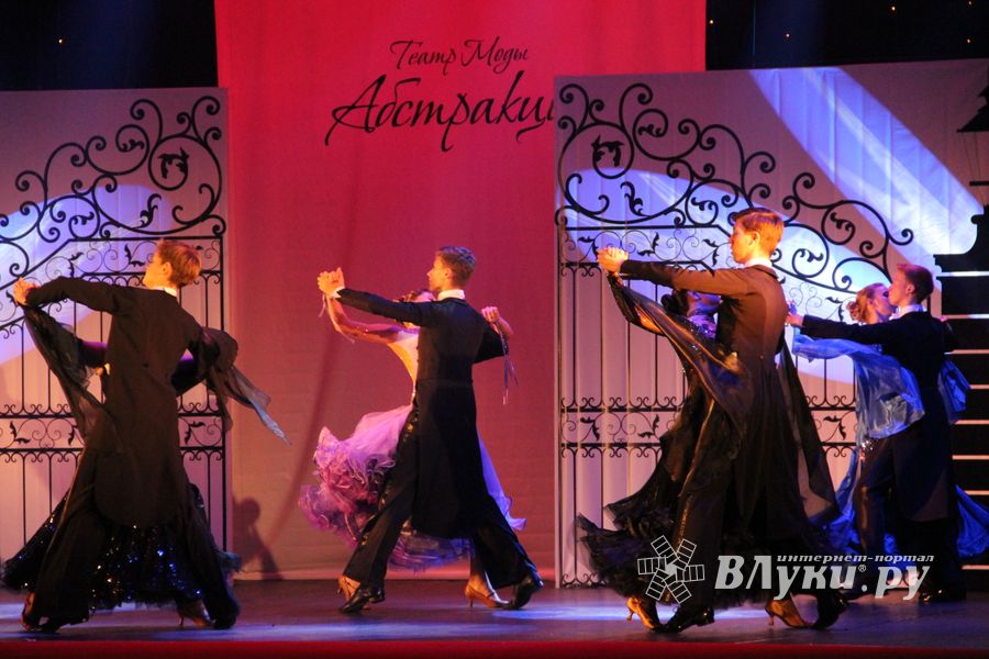 15 ноября театр моды "Абстракция" отметил 15-ти летний юбилей