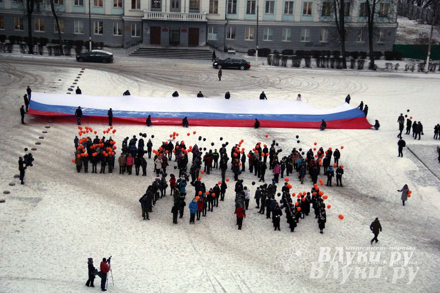 Акция Городов воинской славы прошла в Великих Луках (фото)
