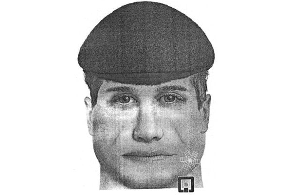 Разыскивается преступник