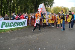 Кросс нации