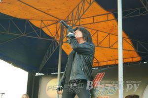 Рок-фестиваль «Открытое небо», часть II