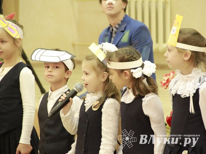 Великолукские первоклассники перевоспитали Бабу-Ягу (ФОТО)