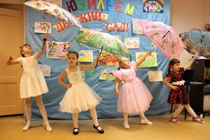 Старейший детский сад Великих Лук отпраздновал юбилей (ФОТО)