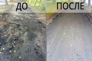 Ремонт улицы Клевцова в Великих Луках: версия 2.0 (ФОТО)