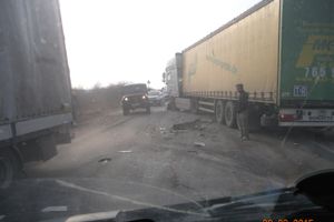 фото из группы «Подслушано Великие Луки»