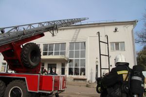 Фото с сайта МЧС