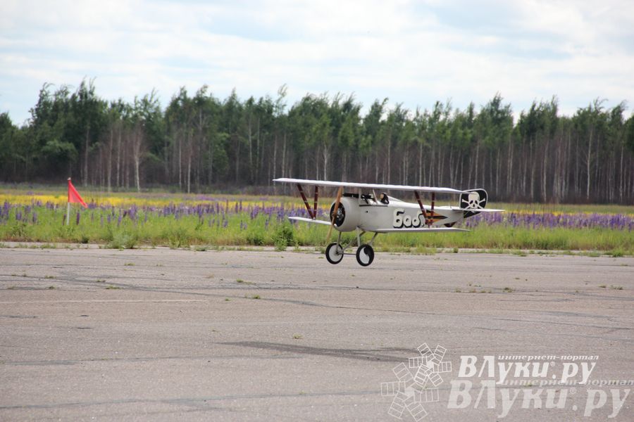 Фестиваль авиамодельного спорта России в Великих Луках