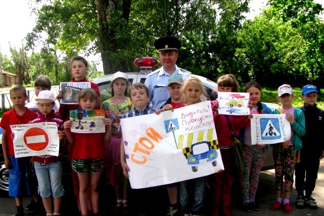 В Великолукском районе прошла  акция «Безопасные каникулы» (ФОТО)