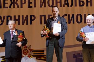 Шахматист из Великолукского района успешно выступил на всероссийском турнире пенсионеров в Туле (фото)