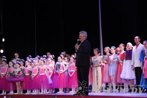 Международный фестиваль танцев