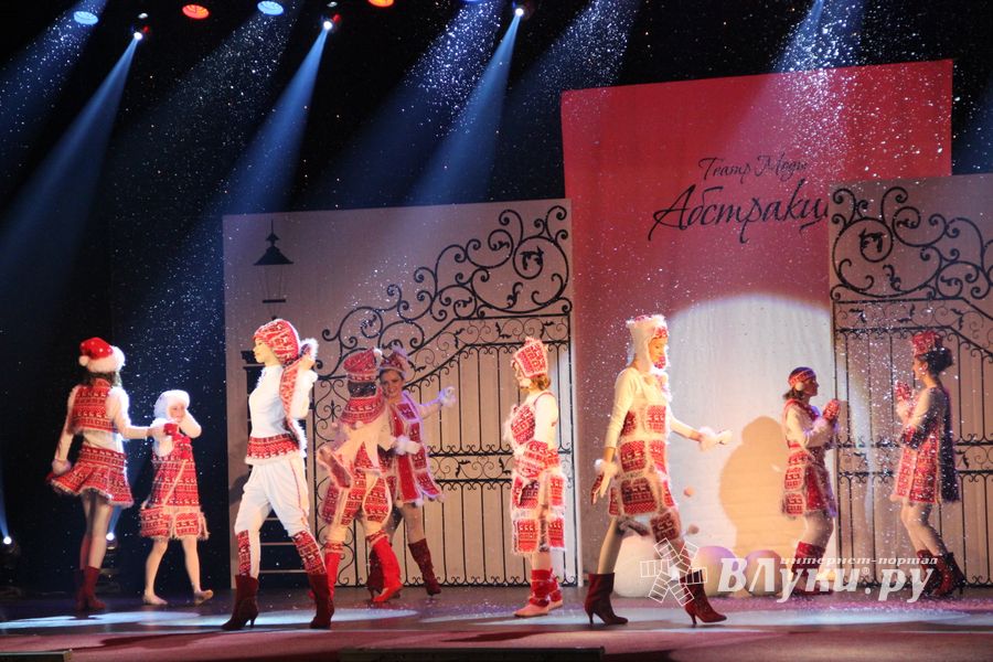 15 ноября театр моды "Абстракция" отметил 15-ти летний юбилей