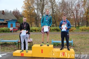 Легкоатлетический осенний кросс прошел в Великих Луках (фото)