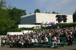 В городе отмечается День образования