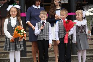 Школа №12 встретила День знаний (фото)