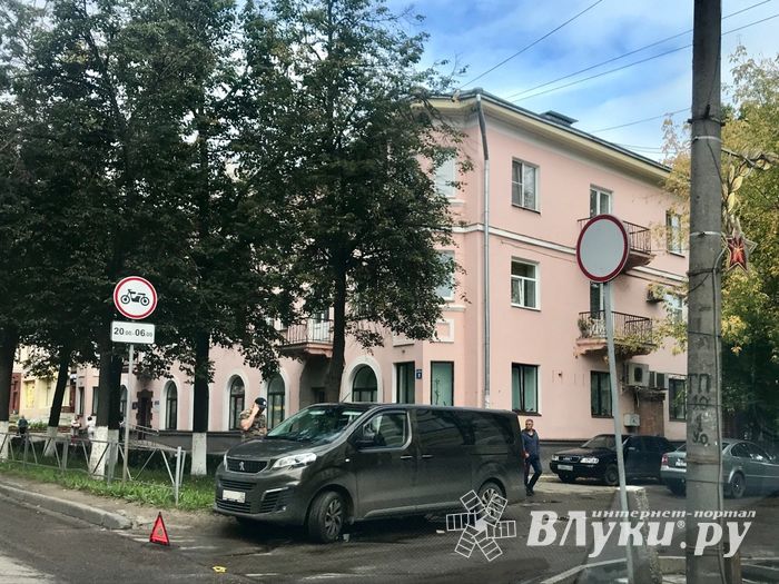 На пр. Ленина произошло ДТП (ФОТО)