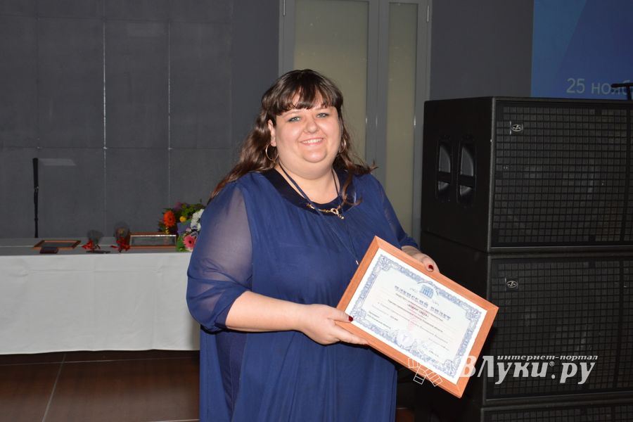 На съезде ТПП отметили лучших великолукских предпринимателей (ФОТО)