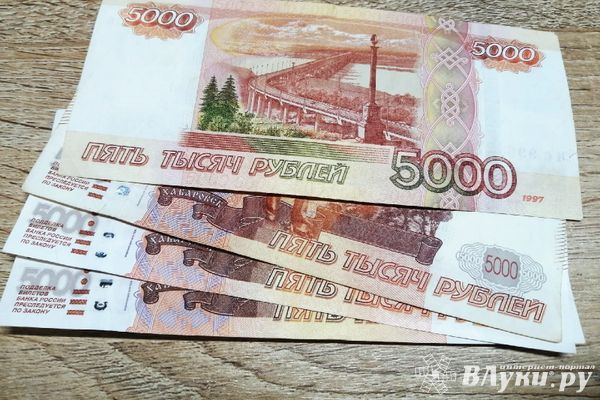 УВМ УМВД России по Псковской области сообщает об увеличении размеров госпошлины