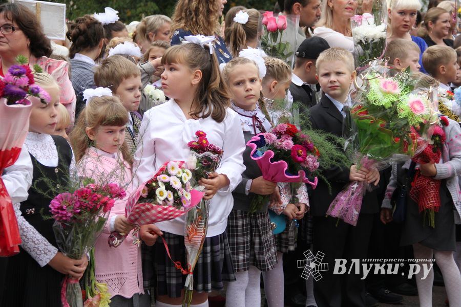 Школа №12 встретила День знаний (фото)