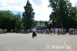 В Великих Луках прошел Всероссийский олимпийский день (фото)